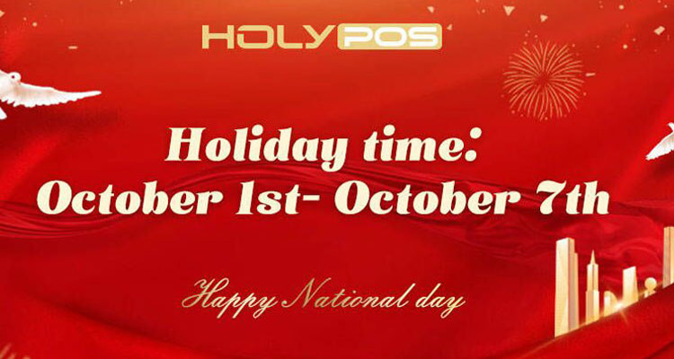 HolyPos Holiday Notice